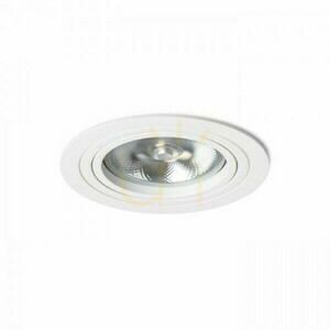 Corp de iluminat încastrat Rendl Pasadena G53 R I alb 230 V 15 W small 1