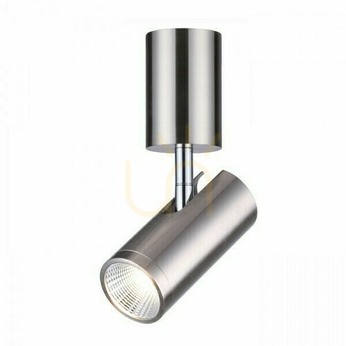 Verifica Bogard Lampă de plafon montată la suprafață Nichel Mat 230 V Led 5 W 40° 3000 K