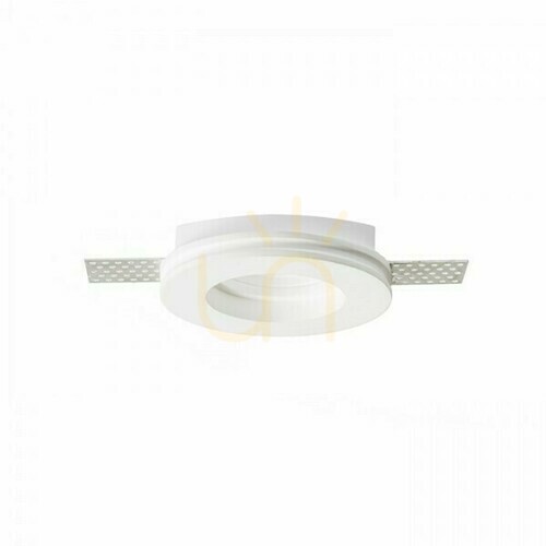 Verifica Dandy R Corp de iluminat de încastrat pentru gips-carton 230 V Gu10 35 W.