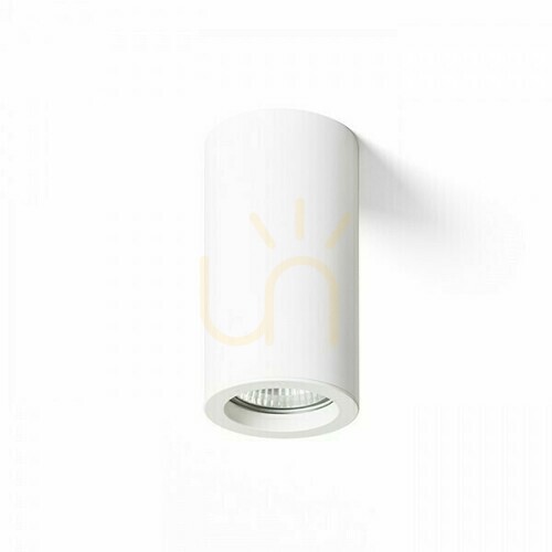Verifica Downlight Moma Plafon alb 230 V Gu10 35 W.