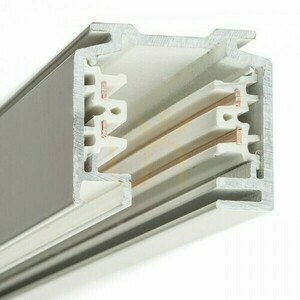 Eutrac Lighting Rail 2m 3 Phase White 230 V small 2
