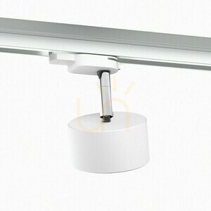 Pixie Spotlight pentru șină cu 3 faze alb crom 230 V Led Gx53 7 W. small 3
