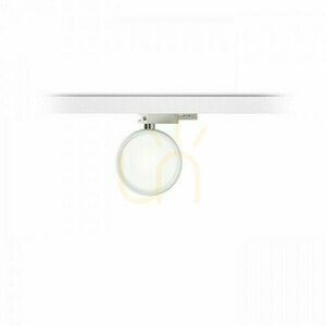 Pixie Spotlight pentru șină cu 3 faze alb crom 230 V Led Gx53 7 W. small 4