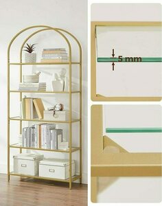 Bibliotecă - LGT050A01 small 5