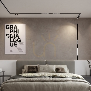 Profil încastrat iluminat Ideallux EGO 1000 mm negru aluminiu 258171 2 Profil încastrat iluminat Ideallux EGO 1000 mm negru aluminiu 258171 small 2