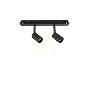 Spot pe șină LED dublu Ideallux EGO Track 2x5W 4000K negru 321714 small 0
