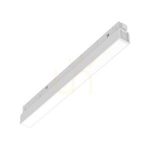 Spot pe șină Ideallux EGO Wide 7W 3000K alb 283029 small 0