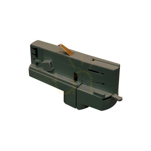 Verifica Adaptor șină DALI Ideallux LINK negru 11,5 cm aluminiu 246499
