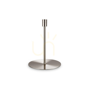 Lampă de masă Ideallux SET UP MTL1 BIG nichel metal E27 33 cm 259949 small 0