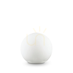 Lampă exterior cu bilă Ideallux SOLE PT1 D30 albă E27 30 cm 191638 0 Lampă exterior cu bilă Ideallux SOLE PT1 D30 albă E27 30 cm 191638 small 0