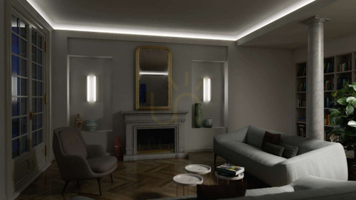 Verifica Profil LED LUMINES tip Logi alb lăcuit 2 m