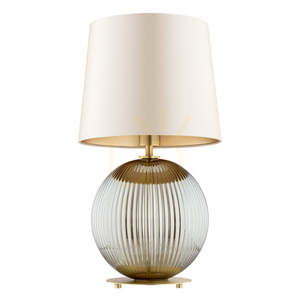 Lampă de masă ARGON HAMILTON bej E27 8530 small 1