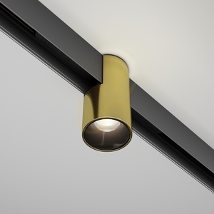 Lampă pentru șine ALFA TR122-4-7W-DS-BS Maytoni small 0