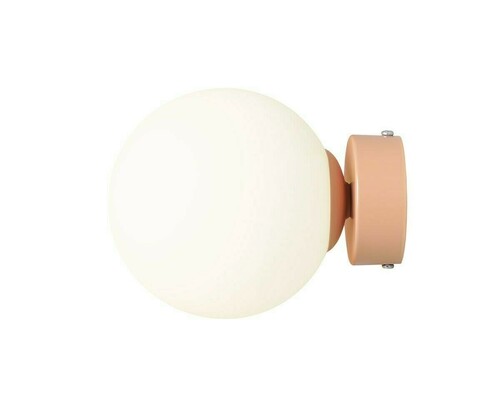 Verifica Aplică Aldex Ball Ball Coral roșie metal 14 cm 1076C11_S