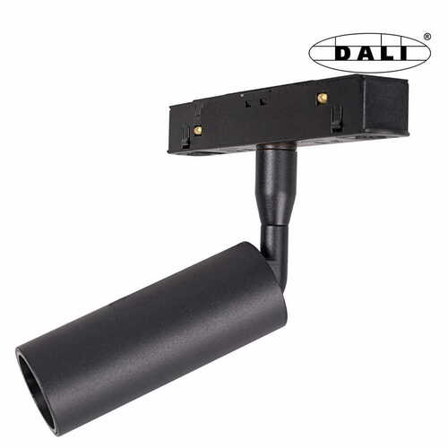 Verifica Spot magnetic pe sina Max Light MAX M0008D negru LED 4.7W 3000K DALI