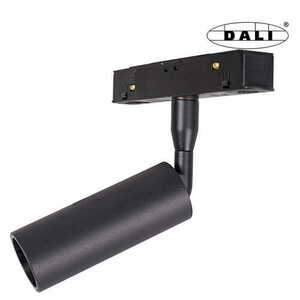 Spot magnetic pe sina Max Light MAX M0008D negru LED 4.7W 3000K DALI small 0