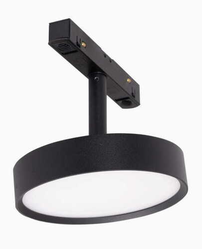 Verifica Spot pe sina magnetic Max Light MAX M0014N LED 12W 3000K negru 855 lm