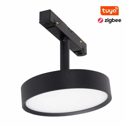 Verifica Spot pe sina magnetic Max Light MAX M0014Z negru LED Zigbee 12W 2700-5000K