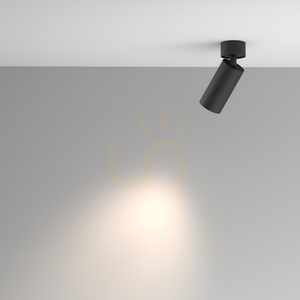 Plafond ARTISAN C082CL-01-GU10-B Maytoni small 4