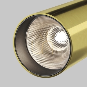 FOCUS LED Plafond C055CL-L12W3K-W-BS Maytoni small 2