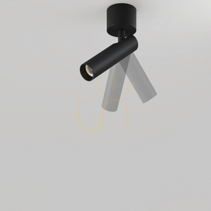 Plafond FOCUS T C141CL-L125-6W3K-B Maytoni small 3