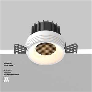 Corp de iluminat încastrat ROUND DL058-12W3K-TRS-W Maytoni small 9
