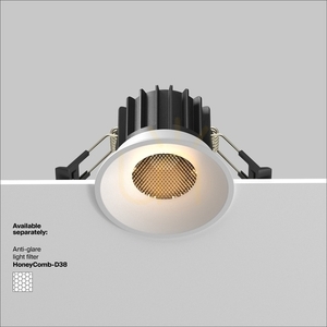 Corp de iluminat de încastrat ROUND DL058-12W3K-W Maytoni small 9