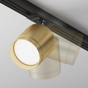 POLAR TR088-1-GX53-MG reflector pentru bare Maytoni small 4