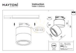 Lampă pentru șine YIN TR084-1-15W3K-B Maytoni small 9