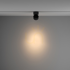 Lampă pentru șine YIN TR084-1-15W3K-D-B Maytoni small 4