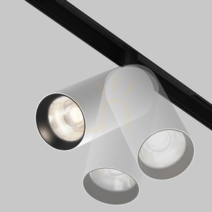 ARTISAN TR097-2-12W4K-M-BW reflector pentru bare Maytoni small 3
