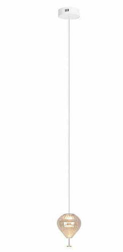 Verifica Pendul Max Light Palloncini P0575 alb crom sticlă chihlimbar 2x6W LED