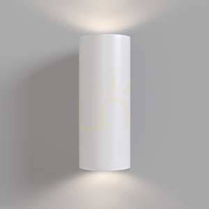 PARMA lampă de perete C191-WL-02-W Maytoni small 3