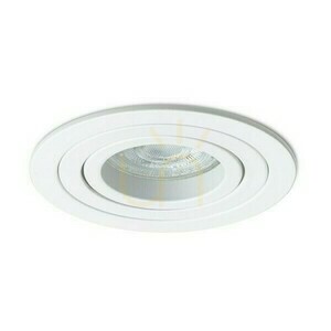 Pasadena Gu10 R White 230 V Led 7 W, corp de iluminat încastrat. small 2
