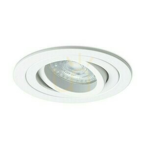 Pasadena Gu10 R White 230 V Led 7 W, corp de iluminat încastrat. small 4