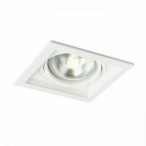 Corp de iluminat de tavan încastrat Granada Sq White 230 V Led G53 15 W. small 0