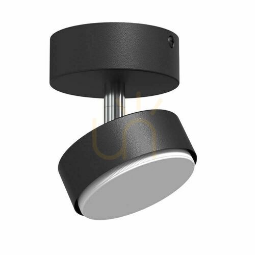 Verifica Spot LED GX53 Antigo Drop move negru otel 8x8 cm 2290