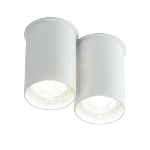 Verifica Plafonieră Antigo Arida 2 alb GU10 aluminiu/oțel 7011