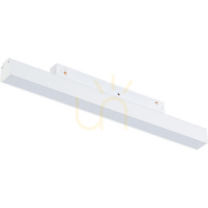 Spot magnetic Antigo Komatsu alb LED 30 cm 3000K 960 lm 6541 small 0