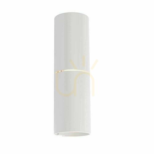 Verifica Aplică perete Antigo Nemuro alb 20 cm aluminiu G9 7469