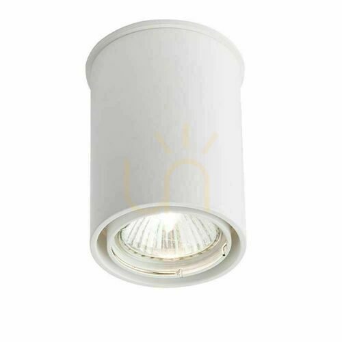Verifica Plafonieră Antigo Osaka albă GU10 10 cm aluminiu oțel 7022