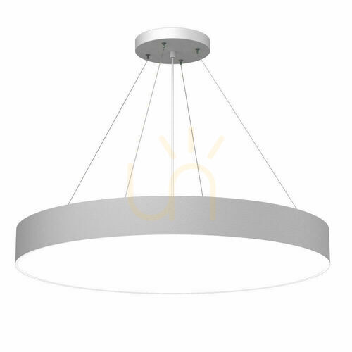 Verifica Lampă suspendată Antigo Sengo P 80 albă 5xE27 oțel plexiglas 5213