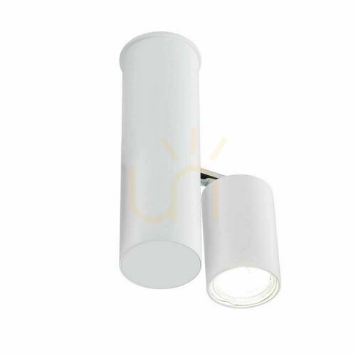 Verifica Spot LED GU10 Antigo Shima 1 alb aluminiu oțel 20x19x6 cm 7205