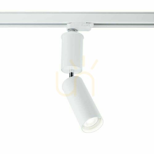 Verifica Spot LED GU10 Antigo Shima alb aluminiu/oțel 30x19x6 cm 7697