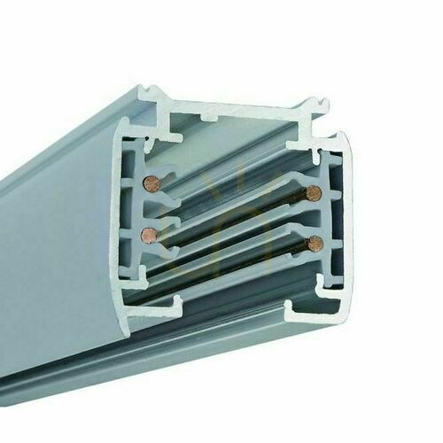 Verifica Șină iluminat 3F Antigo Szynoprzewód 230V alb 2 m aluminiu 8100