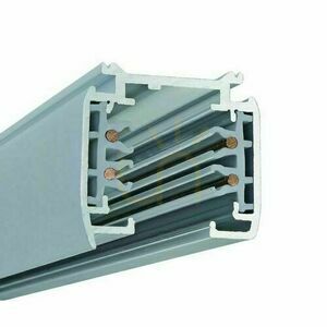 Șină iluminat 3F Antigo Szynoprzewód 230V alb 2 m aluminiu 8100 0 Șină iluminat 3F Antigo Szynoprzewód 230V alb 2 m aluminiu 8100 small 0