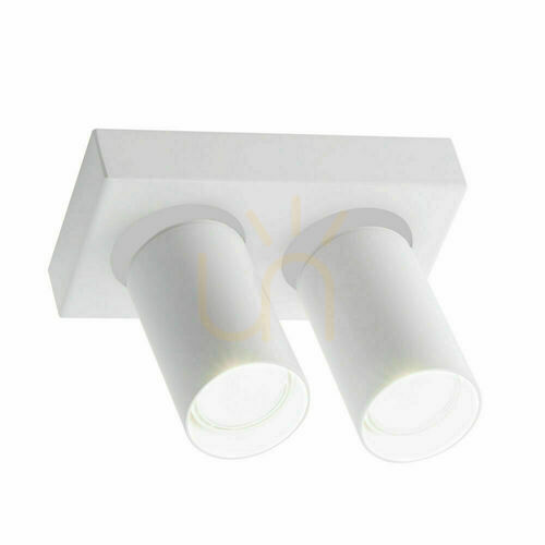 Verifica Spot LED dublu Antigo Tarumi 2 alb GU10 aluminiu oțel 7973