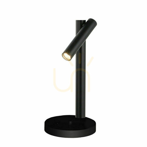 Verifica Lampă de masă Antigo Yabu G negru oțel 43 cm LED MR11 2031