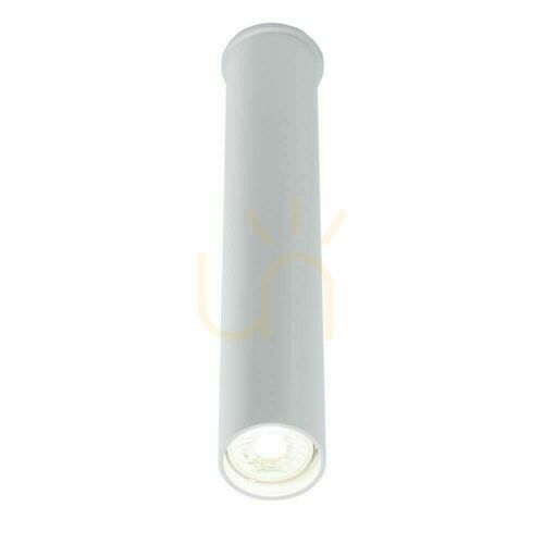 Verifica Plafond Antigo Yabu alb aluminiu 25,3 cm LED MR11 7136