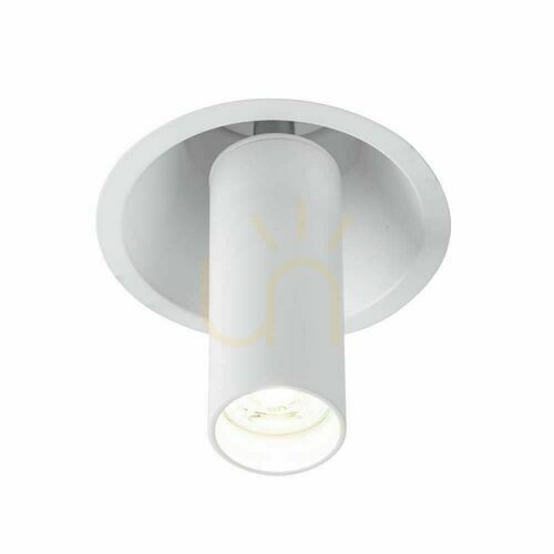 Verifica Lampa încastrată Antigo Yakumo 7805 alb MR11 aluminiu 15x11 cm